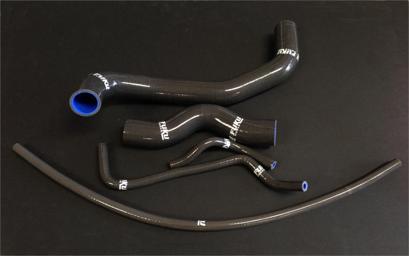 Nissan 350Z Radiator Hose Kit Black