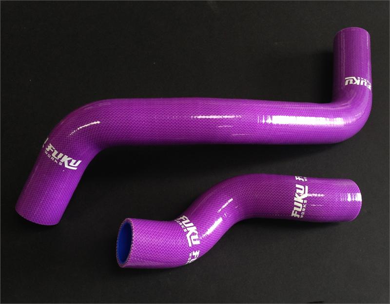 Nissan 240sx Radiator Hose Kit S13/S14 SR20DETT (89'-94') Purple